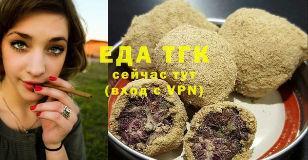 ешки Баксан